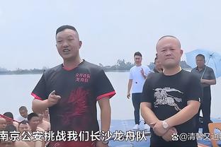 乌度卡：狄龙可以防守任何人 他是联盟最好的侧翼防守人之一